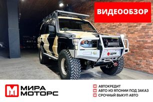 SUV   Mitsubishi Pajero 1998 , 1645000 , 