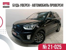 SUV   Hyundai Creta 2020 , 1789000 , 