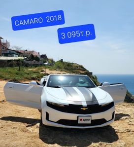   Chevrolet Camaro 2018 , 3095000 , 