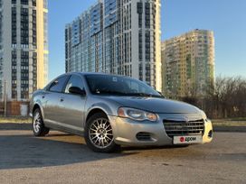  Chrysler Sebring 2003 , 470000 , 