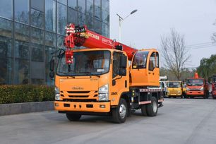  Isuzu Elf 2025 , 5298000 , 