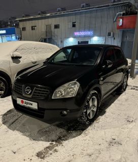 SUV   Nissan Qashqai 2008 , 860000 , 