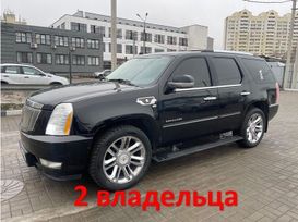SUV   Cadillac Escalade 2007 , 1850000 , 