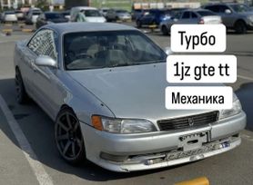  Toyota Mark II 1995 , 650000 , 