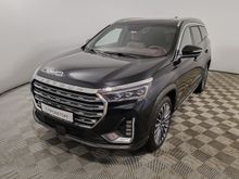  X90 Plus, 2023