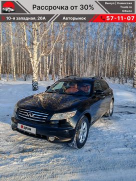 SUV   Infiniti FX35 2004 , 957000 , 
