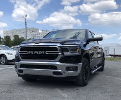  RAM 1500 2019 , 6500000 , 