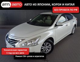  Nissan Teana 2019 , 2470000 , 