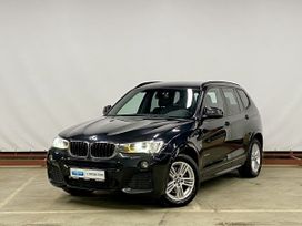 SUV   BMW X3 2015 , 2399000 , 