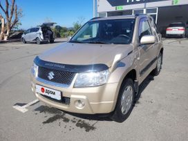  3  Suzuki Grand Vitara 2008 , 785000 , 