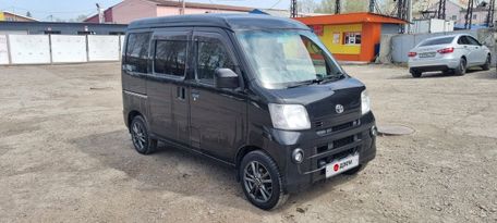    Toyota Pixis Van 2015 , 750000 , 