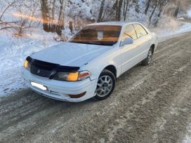  Toyota Mark II 1996 , 440000 , 