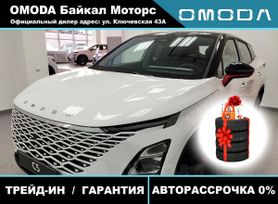 SUV   OMODA C5 2024 , 2833900 , -