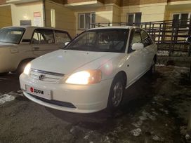  Honda Civic Ferio 2003 , 450000 , 