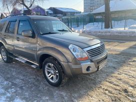 SUV   Derways Aurora 2008 , 680000 , 