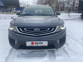 SUV   Geely Emgrand X7 2019 , 1280000 , 