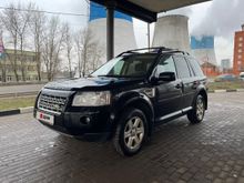  Freelander 2008