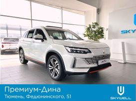 SUV   Skywell HT-i 2023 , 4000000 , 