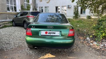  Audi A4 1998 , 400000 , 