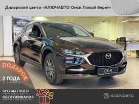 SUV   Mazda CX-4 2023 , 3500000 , 