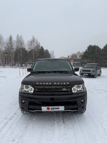  Range Rover Sport