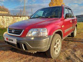 SUV   Honda CR-V 1998 , 450000 , 