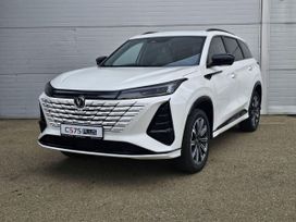 SUV   Changan CS75 Plus 2024 , 3590000 , 