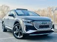 SUV   Audi Q4 e-tron 2023 , 6520000 , 