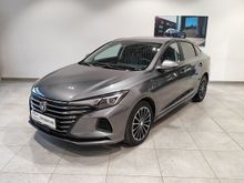  Eado Plus, 2023