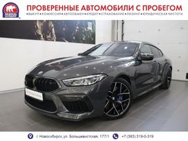  BMW M8 2021 , 14725000 , 