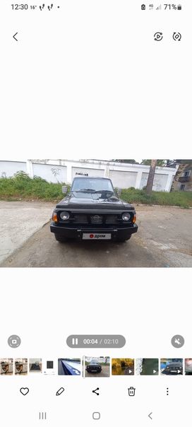  3  Nissan Safari 1992 , 1150000 , 