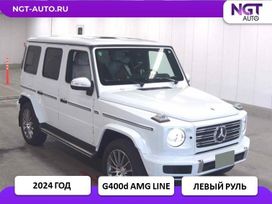 SUV   Mercedes-Benz G-Class 2024 , 20900000 , 