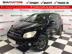 SUV   Toyota RAV4 2009 , 1499000 , 