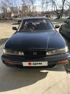  Honda Vigor 1987 , 180000 , 