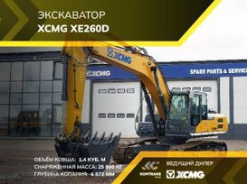   XCMG XE260D 2024 , 11404000 , 