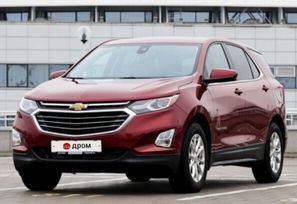 SUV   Chevrolet Equinox 2020 , 1450000 , 