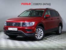  Tiguan Allspace