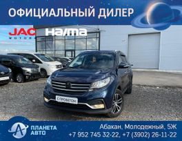 SUV   Dongfeng 580 2021 , 1799000 , 