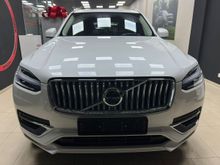  XC90 2024