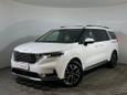    Kia Carnival 2024 , 6790000 , 