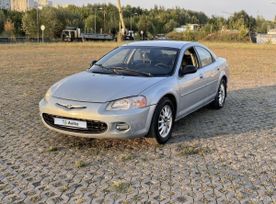  Chrysler Sebring 2002 , 400000 , 