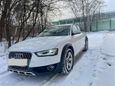  Audi A4 allroad quattro 2013 , 2500000 , 