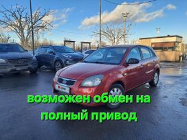  Kia Rio 2011 , 500000 , 