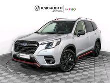  Forester 2022