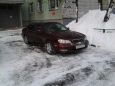  Infiniti I30 2000 , 265000 , 