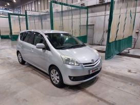    Toyota Passo Sette 2011 , 1020000 , 