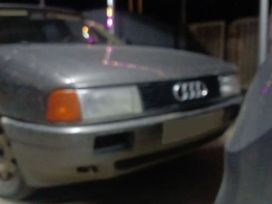  Audi 80 1987 , 200000 , 