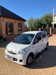  3  Daihatsu Mira 2017 , 530000 , --