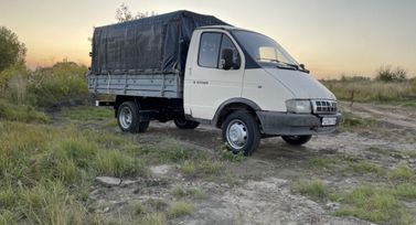     3302 2000 , 390000 ,  