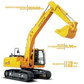  SE220, 2023
